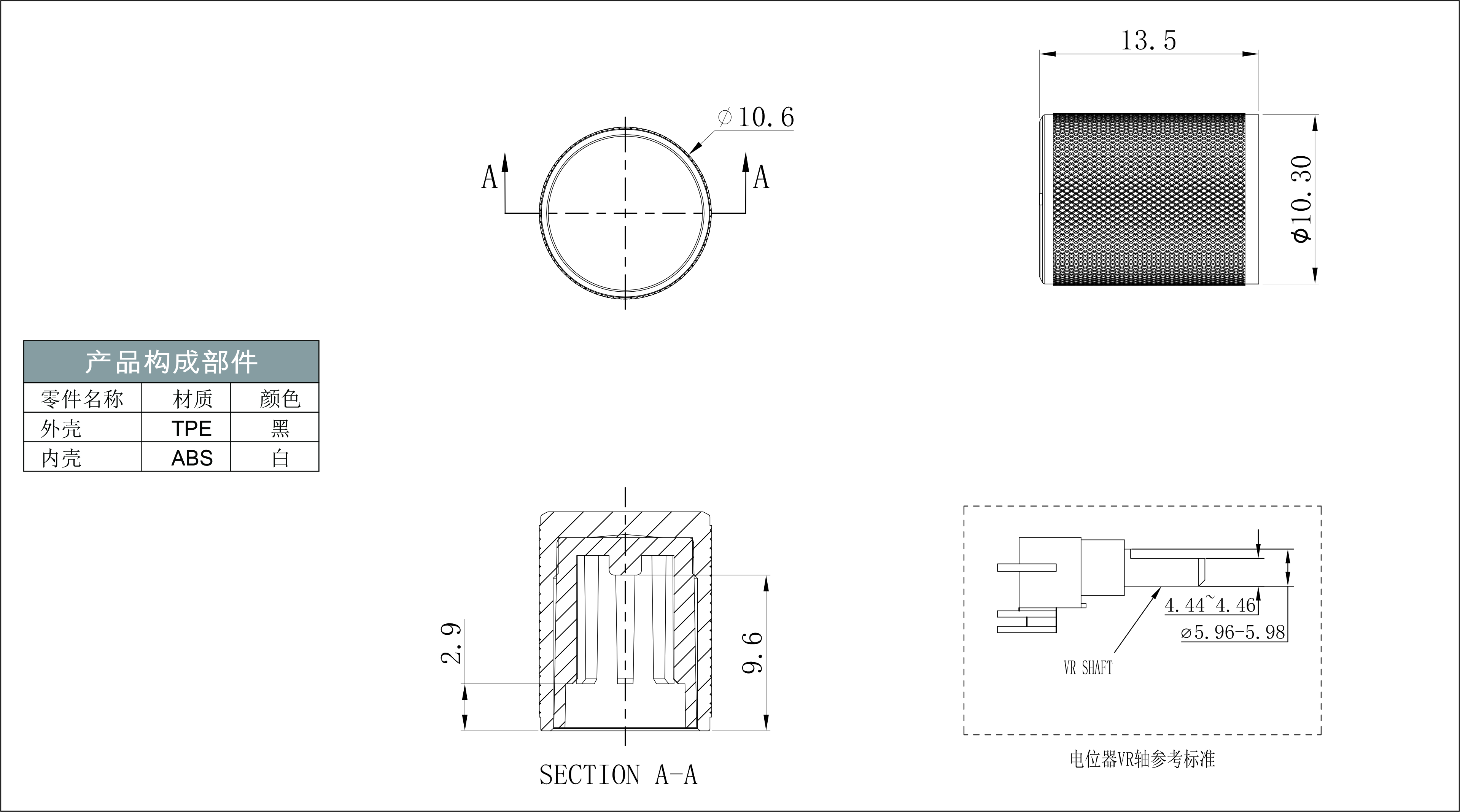 X157 預覽圖檔.jpg