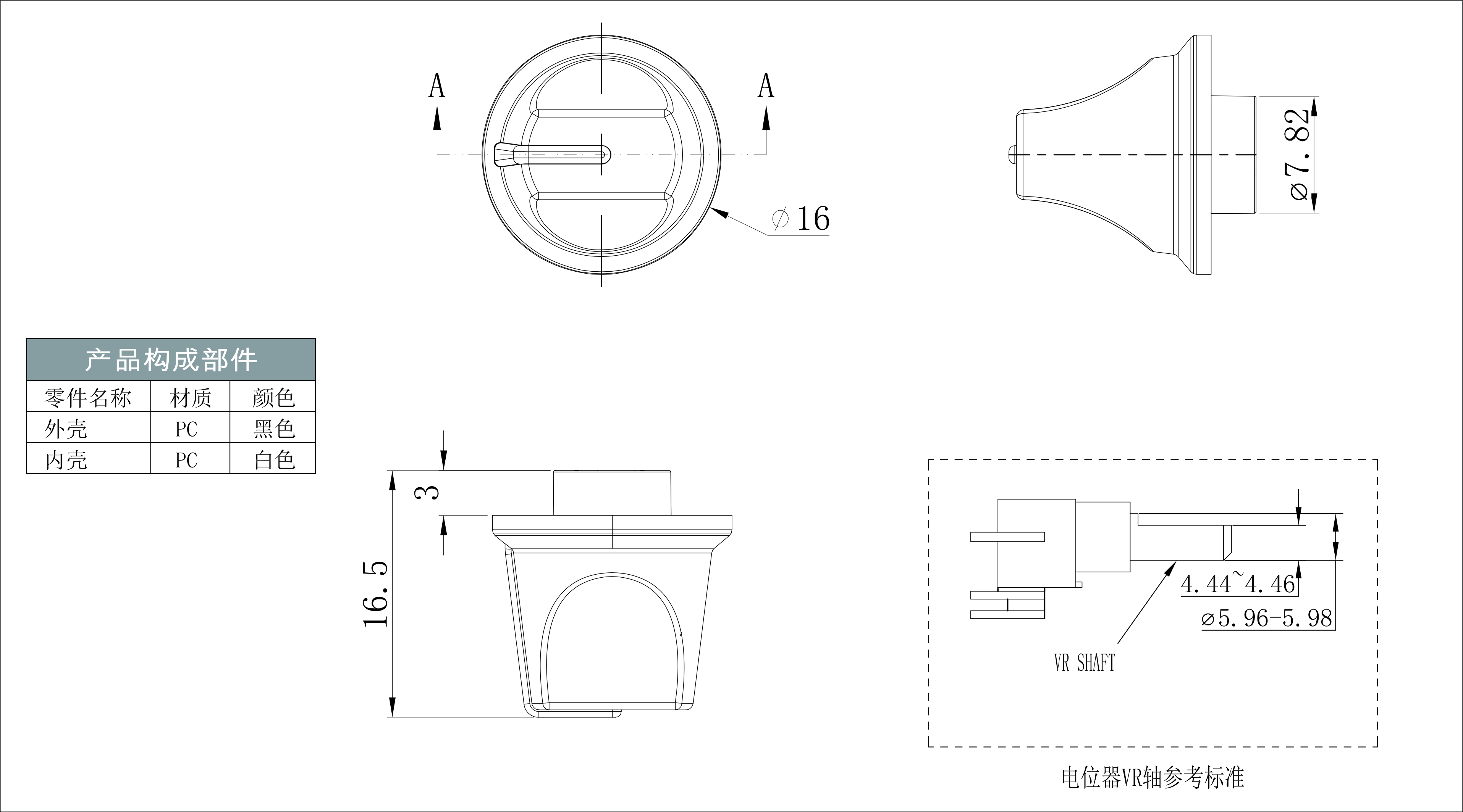 X80 預覽圖檔.jpg