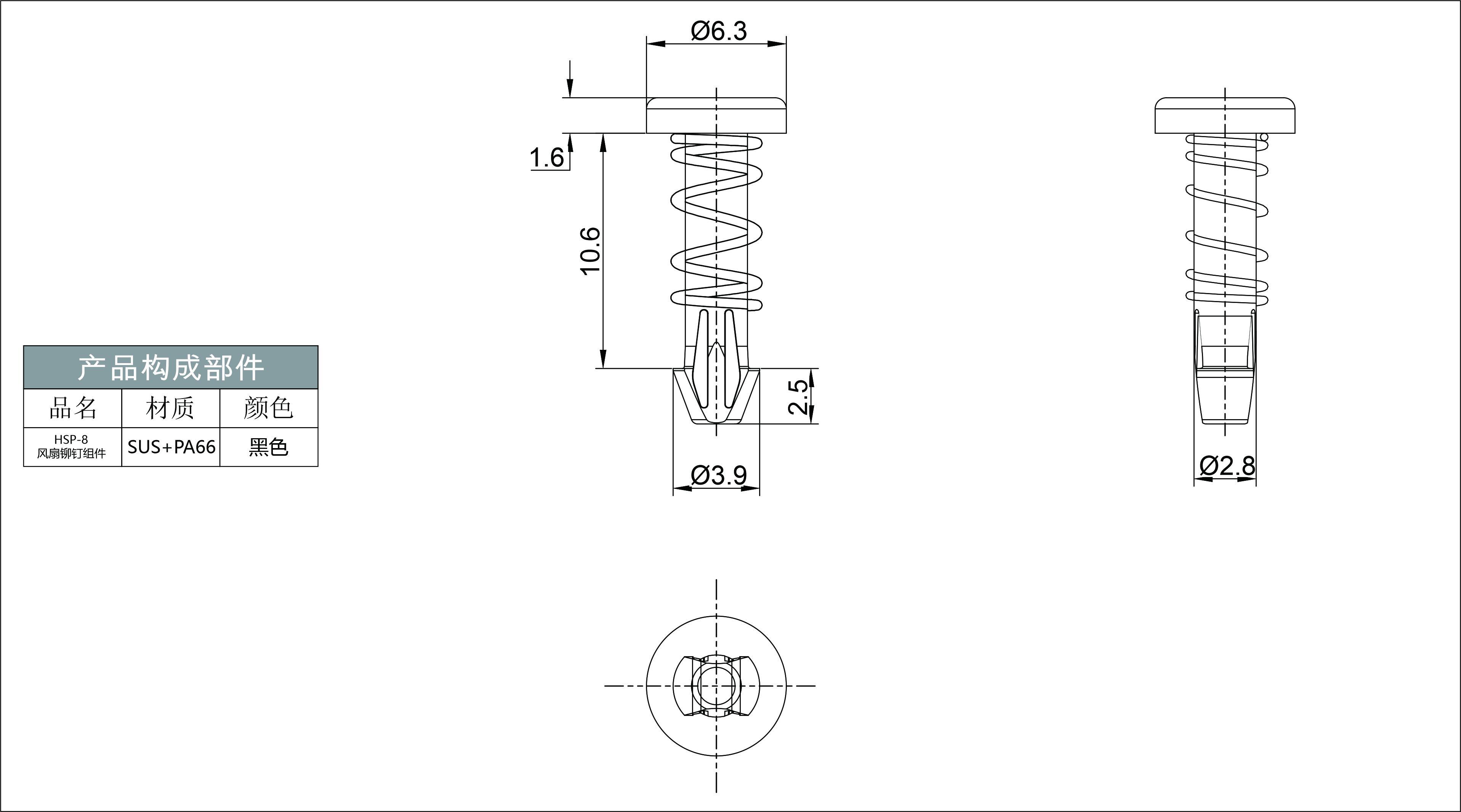 HSP-8 預覽圖檔.jpg